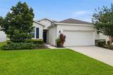 13237 Waterleaf Garden Circle - Photo 2