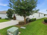 13237 Waterleaf Garden Circle - Photo 4