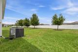 13237 Waterleaf Garden Circle - Photo 41