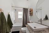 4529 Marchmont Boulevard - Photo 17