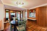 4404 Old Orchard Drive - Photo 20