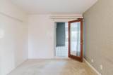 4404 Old Orchard Drive - Photo 65