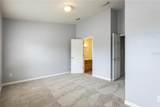 10445 Westpark Preserve Boulevard - Photo 14
