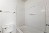 10445 Westpark Preserve Boulevard - Photo 16