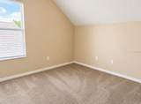 6801 Cambridge Park Drive - Photo 35