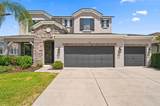 1120 Maza Place - Photo 2
