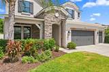 1120 Maza Place - Photo 3