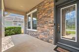 1120 Maza Place - Photo 5
