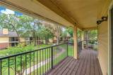 8609 Mallard Reserve Drive - Photo 21