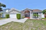 13403 Beechberry Drive - Photo 2