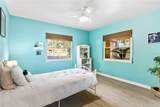 2217 Brevard Road - Photo 24