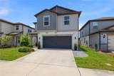 20958 Drake Elm Drive - Photo 2