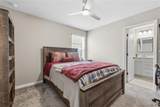 20958 Drake Elm Drive - Photo 27