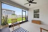 20958 Drake Elm Drive - Photo 31