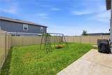 20958 Drake Elm Drive - Photo 32