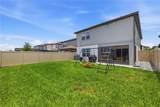 20958 Drake Elm Drive - Photo 33