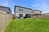 20958 Drake Elm Drive - Photo 34