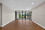 12300 Vonn Road - Photo 13