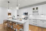 213 Elm Street - Photo 15