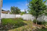 213 Elm Street - Photo 41