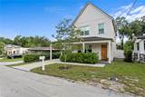 213 Elm Street - Photo 45