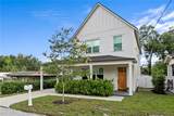 213 Elm Street - Photo 46