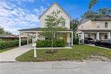 213 Elm Street - Photo 47