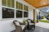 213 Elm Street - Photo 53