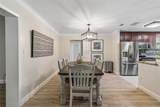 3282 Honeysuckle Rd - Photo 23