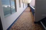 200 Betty Lane - Photo 11
