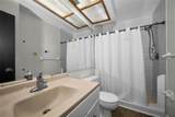 205 Woods Landing Trail - Photo 28