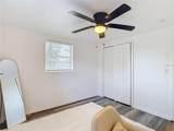 2036 Shannon Drive - Photo 22