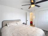 2036 Shannon Drive - Photo 25