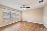 7013 Forest Mere Drive - Photo 8
