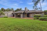 5434 Kemkerry Road - Photo 7