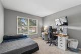 10201 Garden Alcove Drive - Photo 37