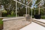 10201 Garden Alcove Drive - Photo 51