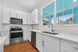 2650 Tifton Street - Photo 8