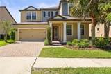 12476 Tibbetts Street - Photo 1