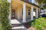 12476 Tibbetts Street - Photo 2