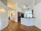 7016 Jamestown Manor Drive - Photo 16