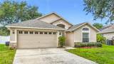 7016 Jamestown Manor Drive - Photo 3