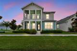28692 Cozy Creek Drive - Photo 1