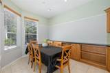 12709 Westwood Lakes Boulevard - Photo 12