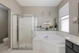 12709 Westwood Lakes Boulevard - Photo 17
