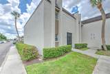 711 Russell Lane - Photo 34