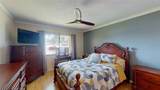 6960 Pinecrest Lane - Photo 11