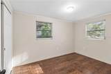 247 Lemon Avenue - Photo 14