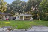 247 Lemon Avenue - Photo 22