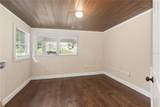 247 Lemon Avenue - Photo 9